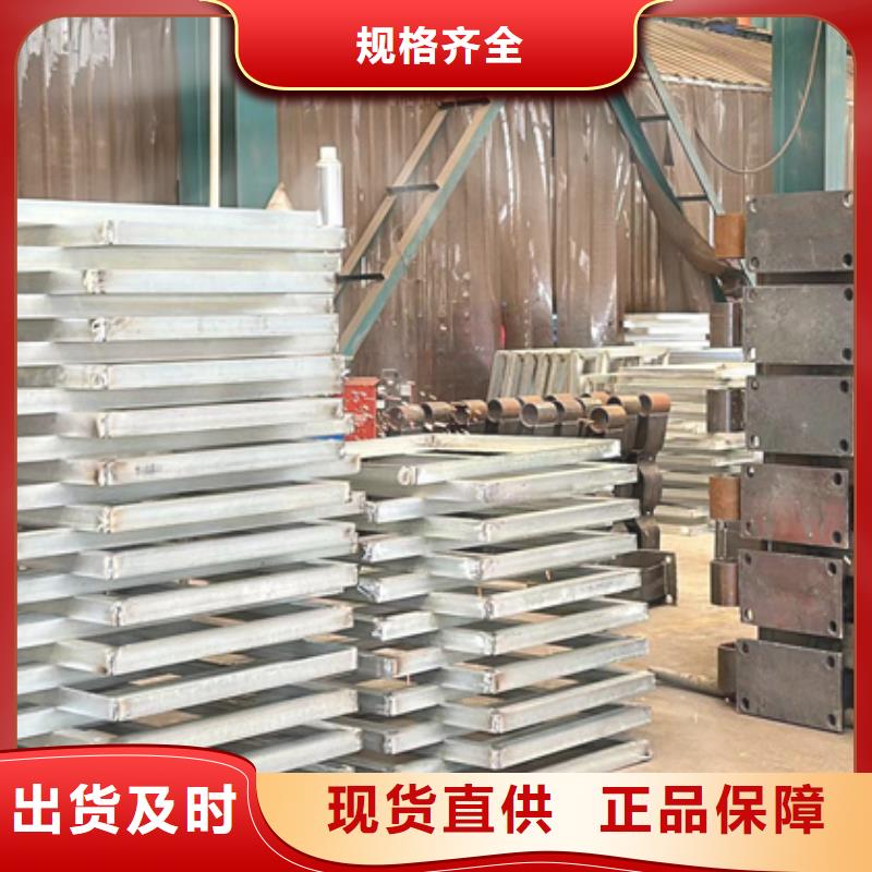 桥梁护栏厂家桥梁防撞护栏厂一站式供应厂家