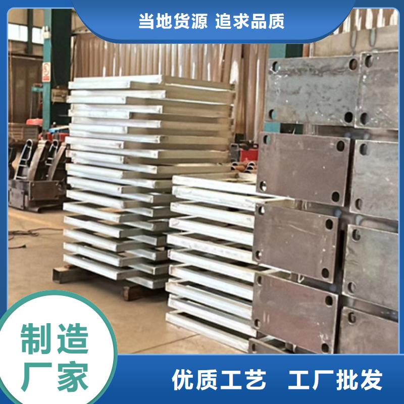 批发景观护栏的生产厂家