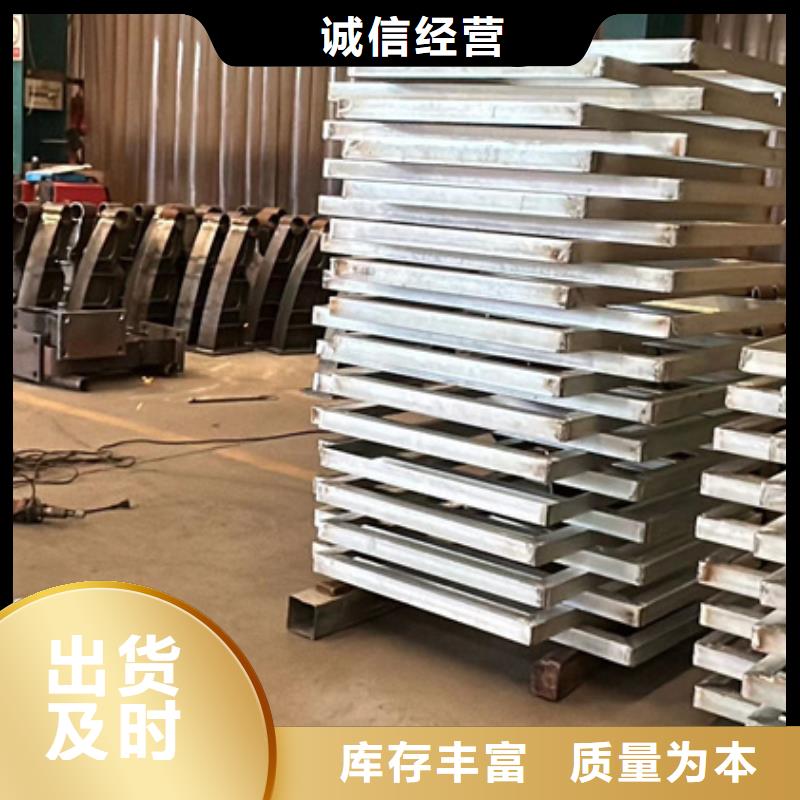 【桥梁护栏厂家】【波形护栏】来图定制