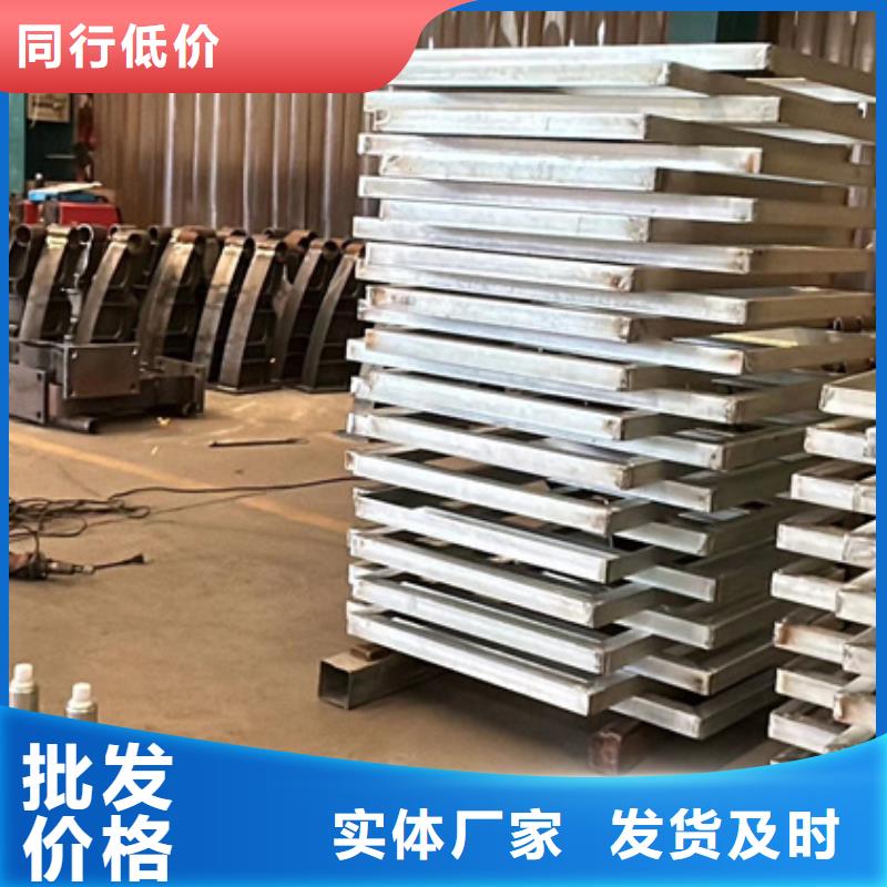 桥梁护栏厂家厂家直销值得选择