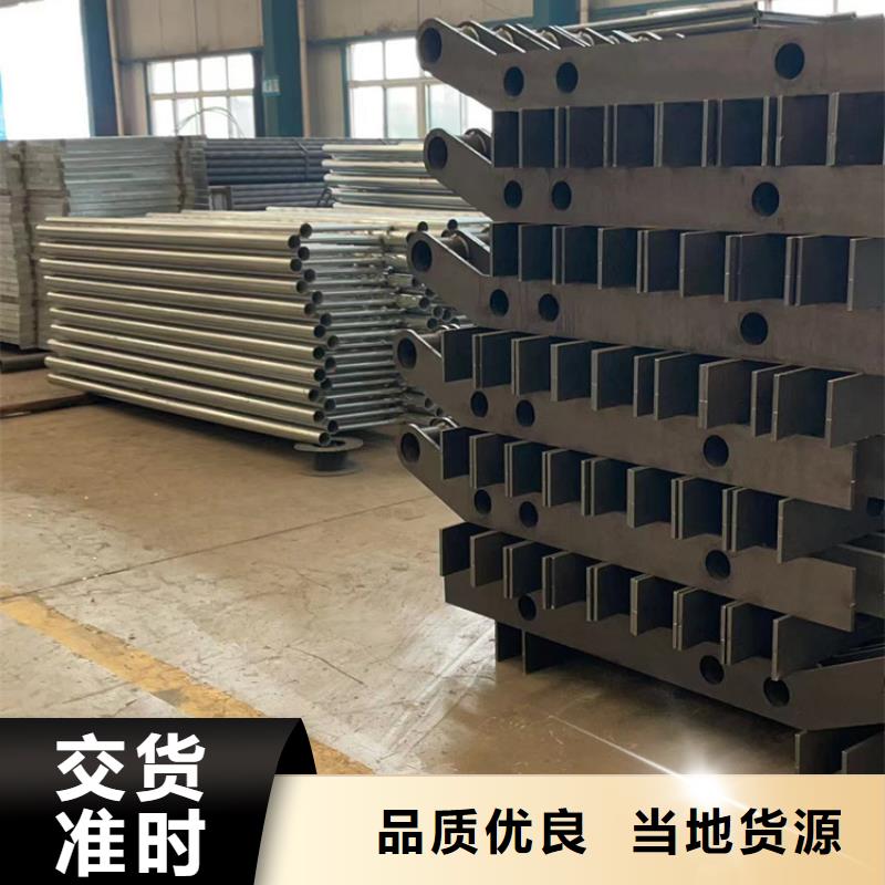 桥梁护栏厂家免费寄样
