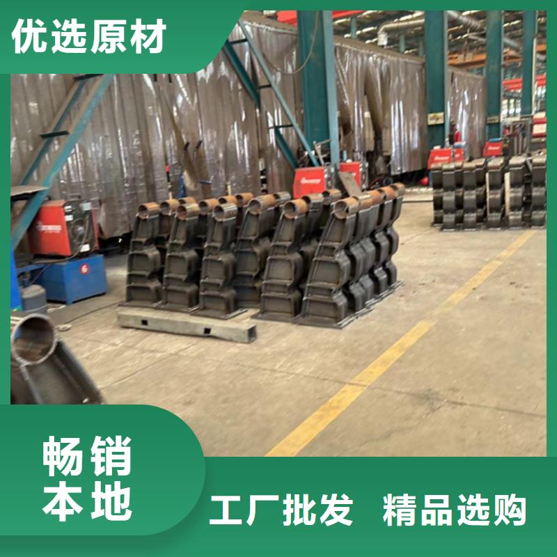 桥梁护栏厂家【景观护栏】好产品有口碑