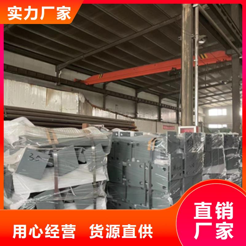 桥梁护栏厂家多年实力厂家