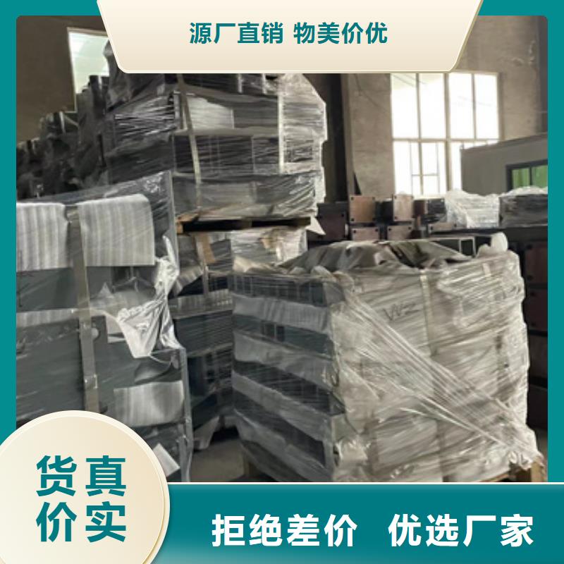 防撞护栏采购