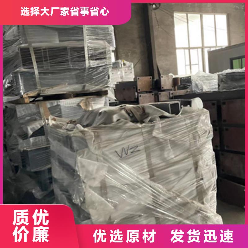 桥梁护栏厂家_河堤防撞护栏N年大品牌