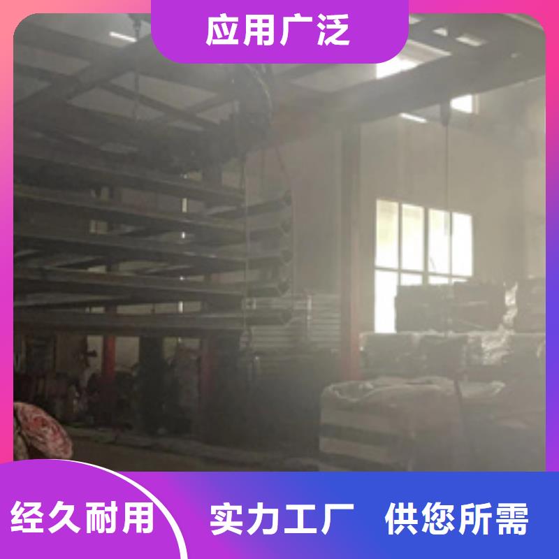 桥梁防撞护栏-大量现货