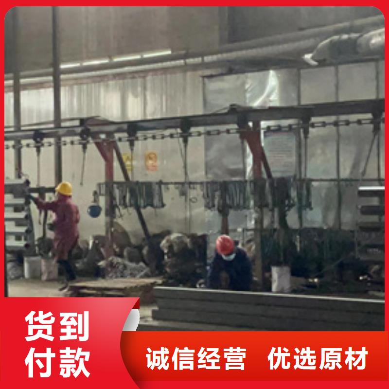 桥梁护栏厂家信誉有保证