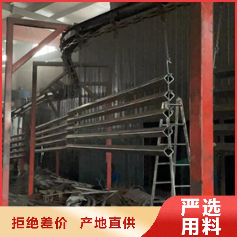 304不锈钢栏杆-报价实在
