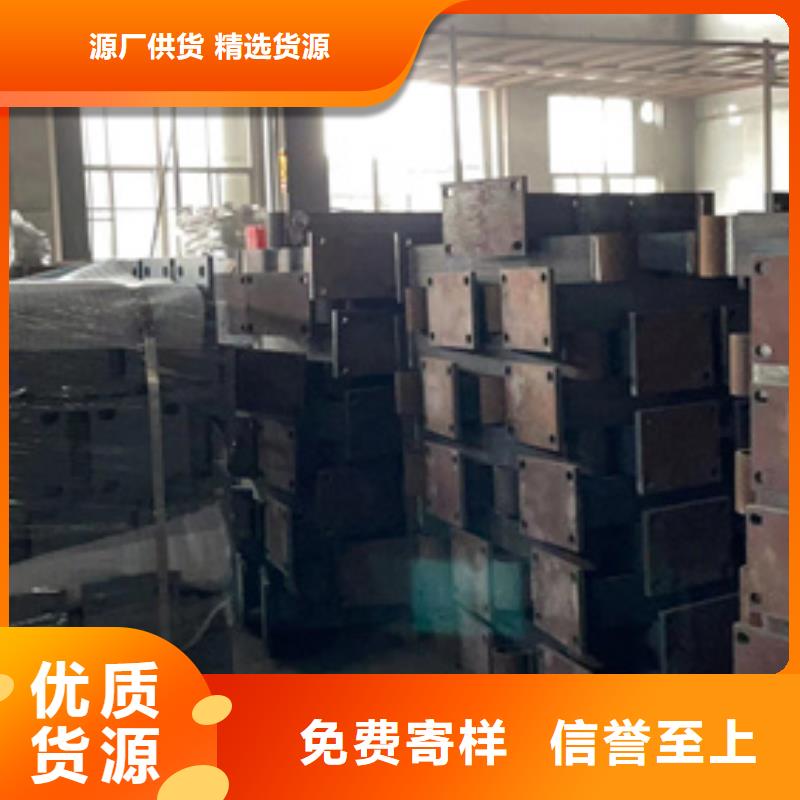  桥梁护栏厂家保障产品质量