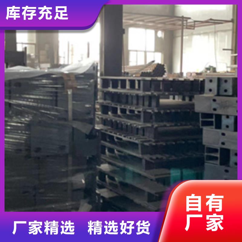 【桥梁护栏厂家】-城市景观防护栏材质实在