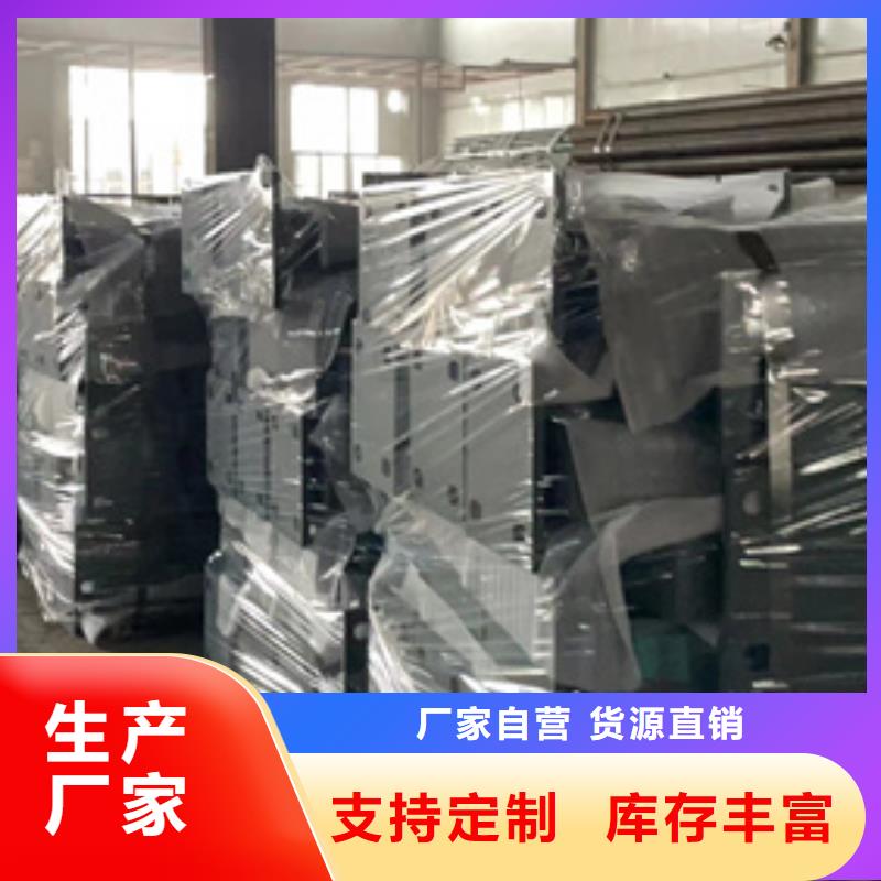 桥梁护栏旋转护栏厂家大量现货