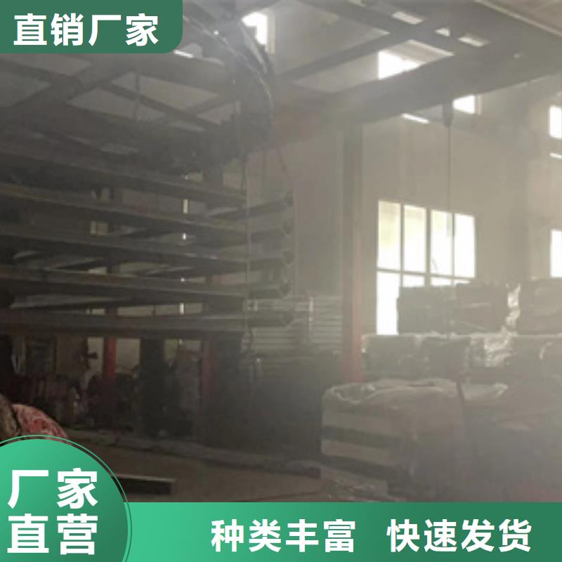 桥梁护栏厂家产地厂家直销