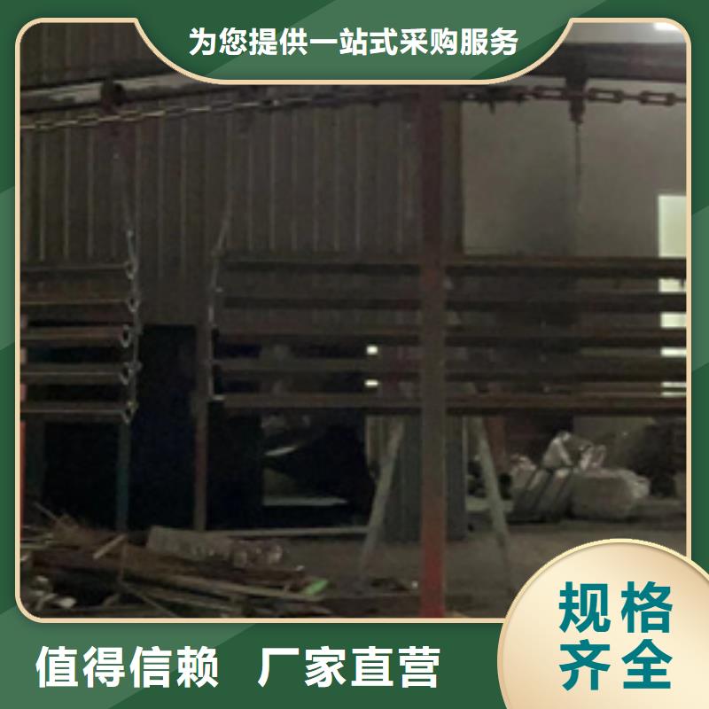 订购护栏立柱怎么选？
