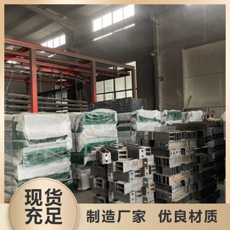 有实力的桥上的防撞护栏厂家