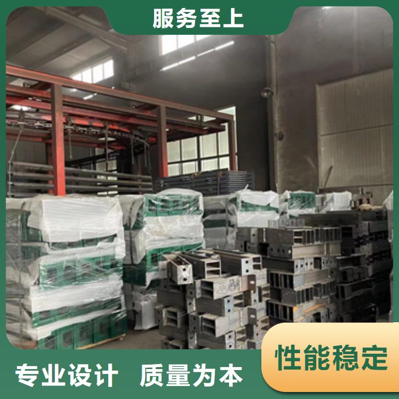 2025欢迎访问##防撞栏杆##生产厂家