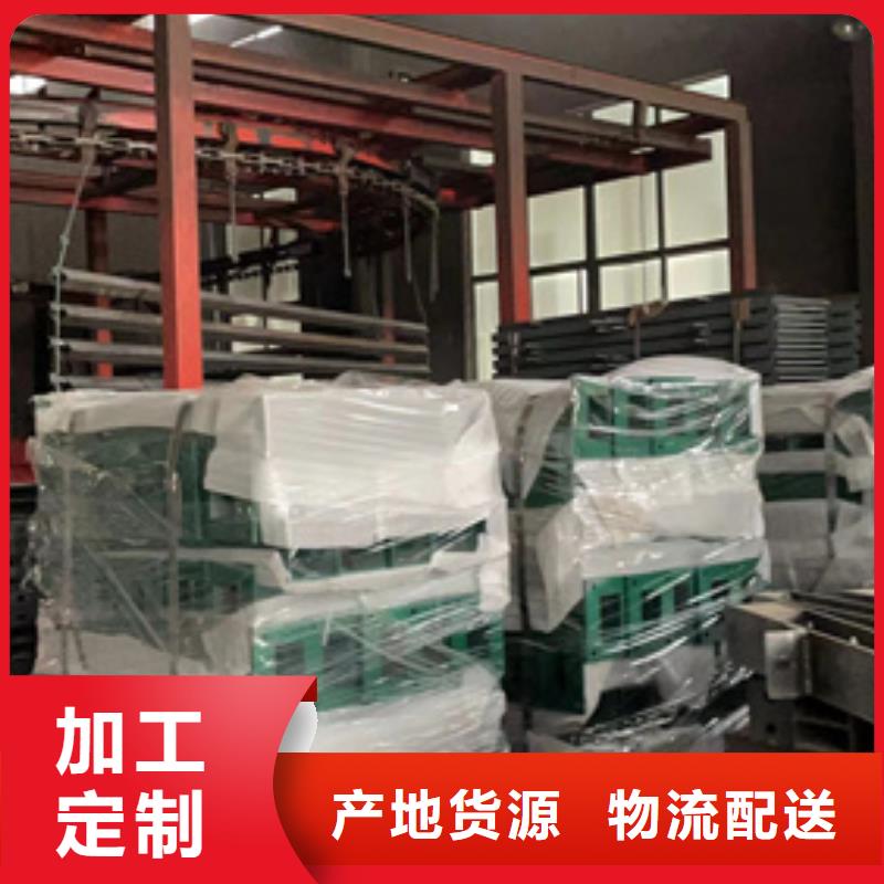 桥梁护栏定制