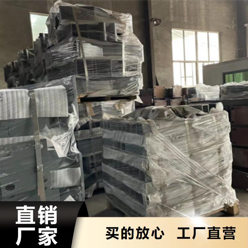 桥梁护栏【高速开口栏网】一周内发货