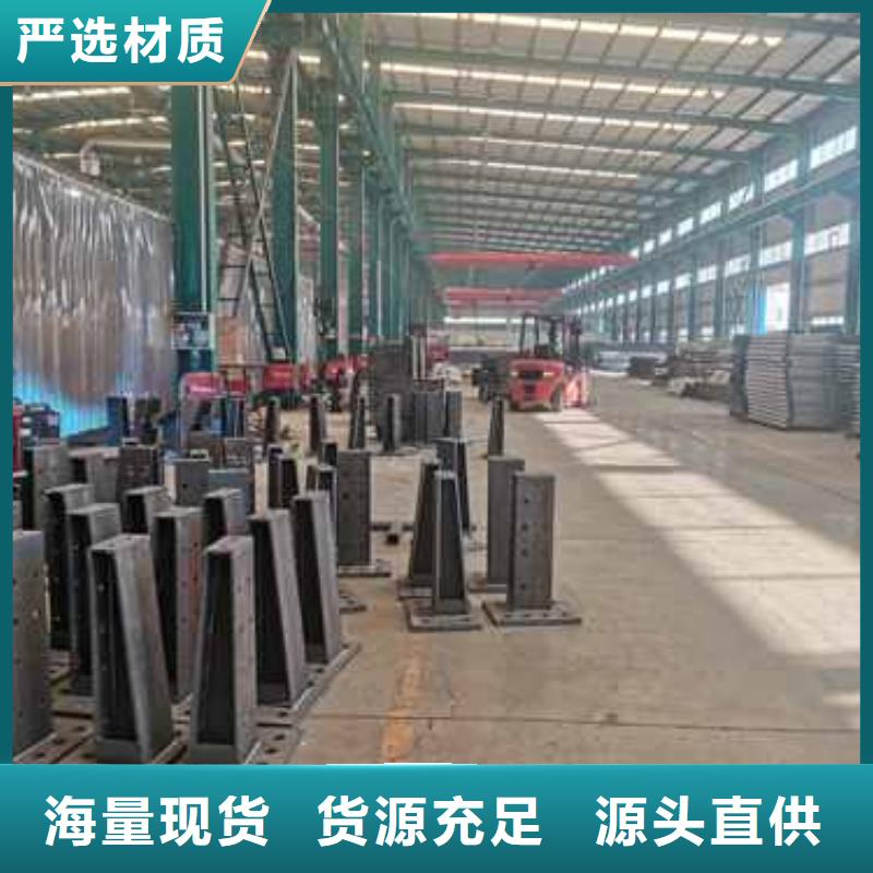 桥梁护栏厂家厂家直销大量现货