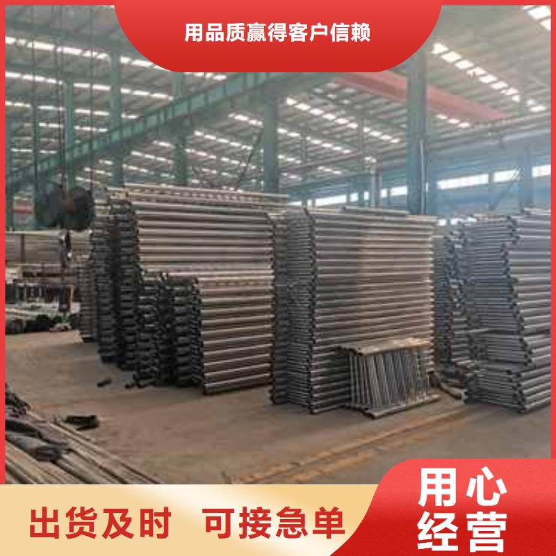 桥梁护栏厂家源头厂家经验丰富