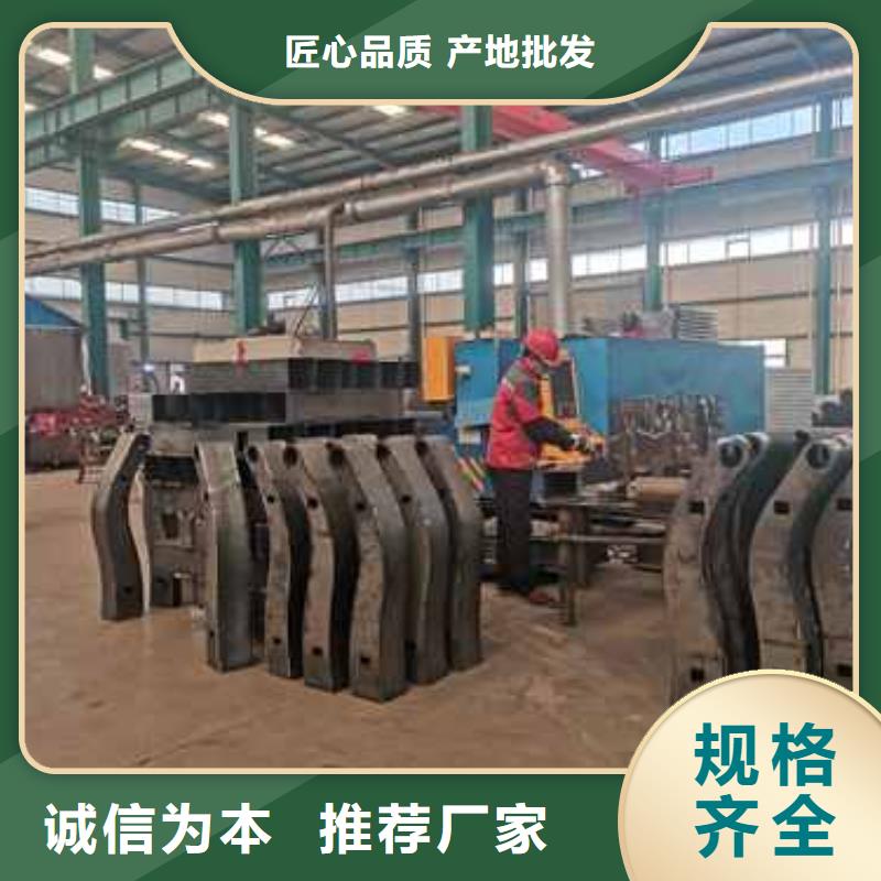 桥梁护栏厂家厂家精选