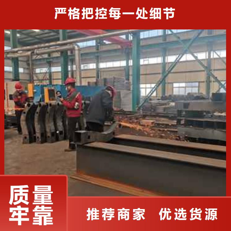 可靠的桥梁护栏生产厂家