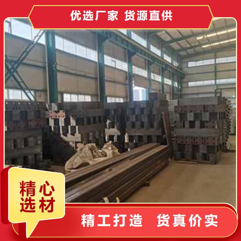 桥梁护栏厂家不锈钢碳素钢复合管厂品质保障价格合理