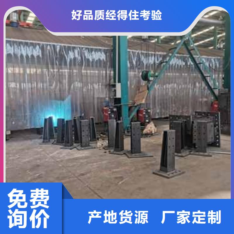 桥梁护栏厂家质量看得见