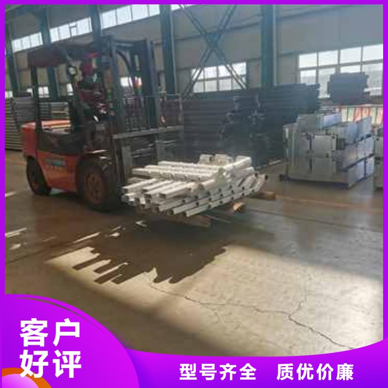 【桥梁护栏厂家】【镀锌波形护栏】设计合理