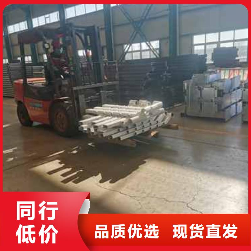  桥梁护栏厂家自主研发