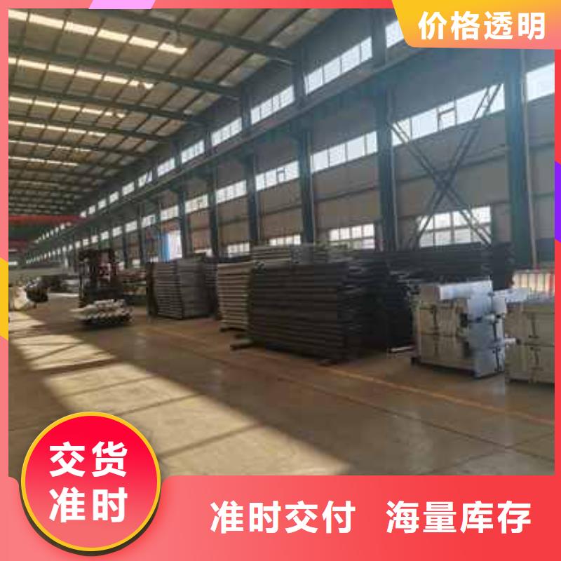 订购护栏立柱怎么选？