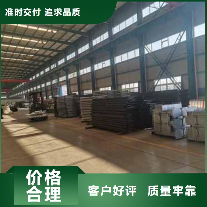 桥梁护栏厂家品质有保障
