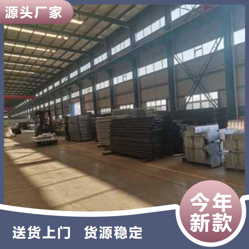 防撞栏杆大量供应厂家