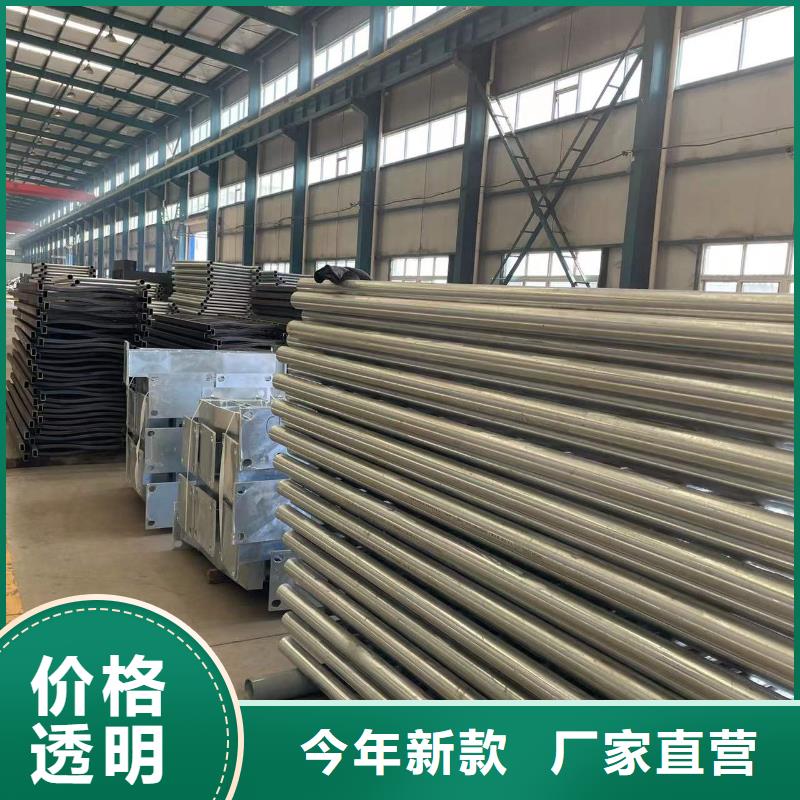 景观护栏质量有保障的厂家
