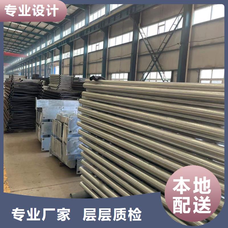 防撞护栏行情走势
