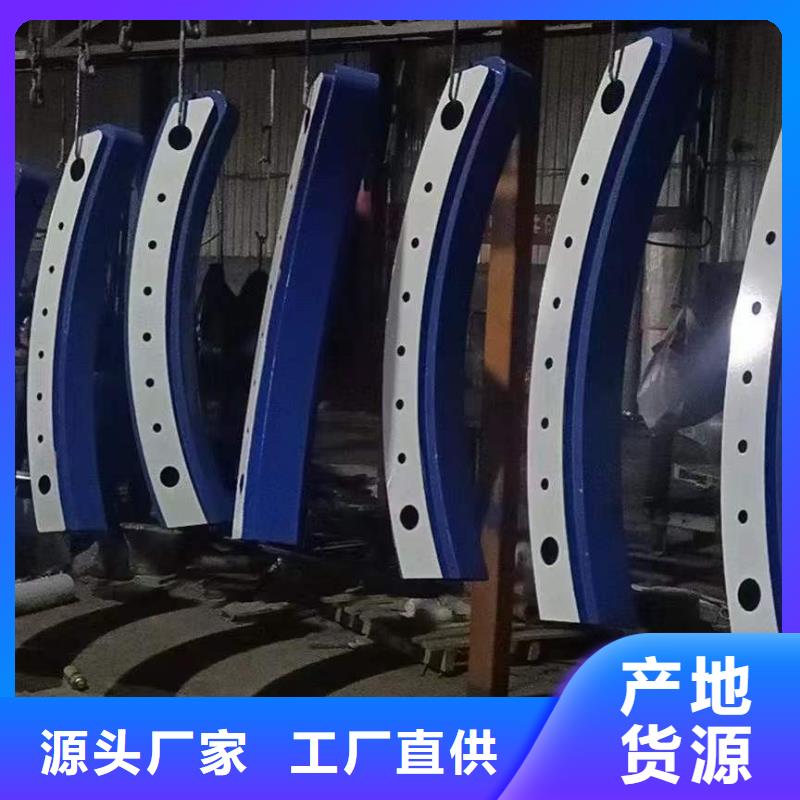 桥梁护栏厂家不锈钢复合管护栏拥有多家成功案例