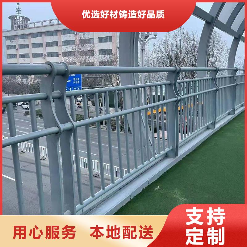 桥梁护栏厂家,q235b波形护栏板支持加工定制
