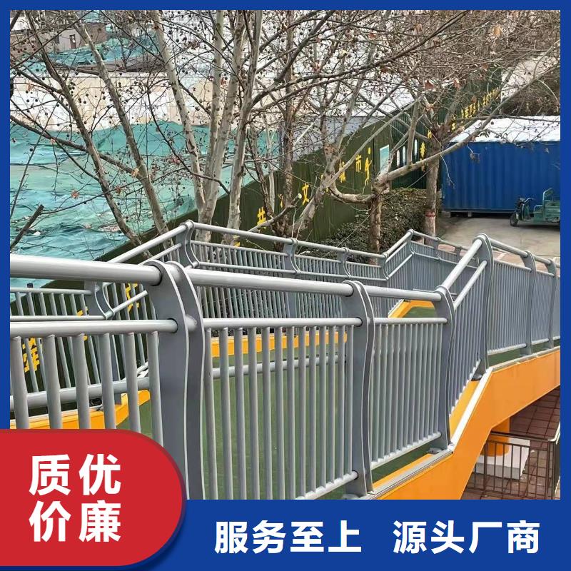 桥梁护栏厂家_桥梁防撞护栏厂定制销售售后为一体