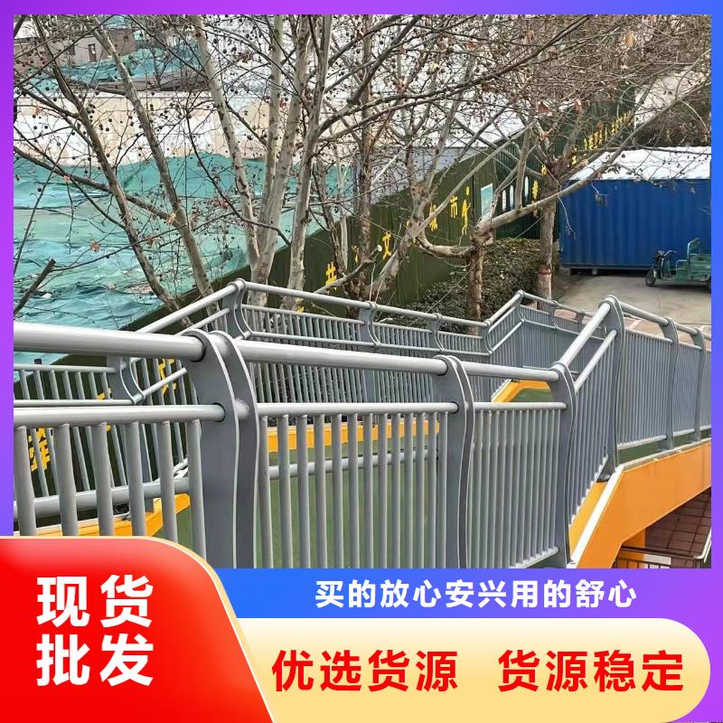 桥梁护栏厂家,桥梁护栏厂品质服务诚信为本