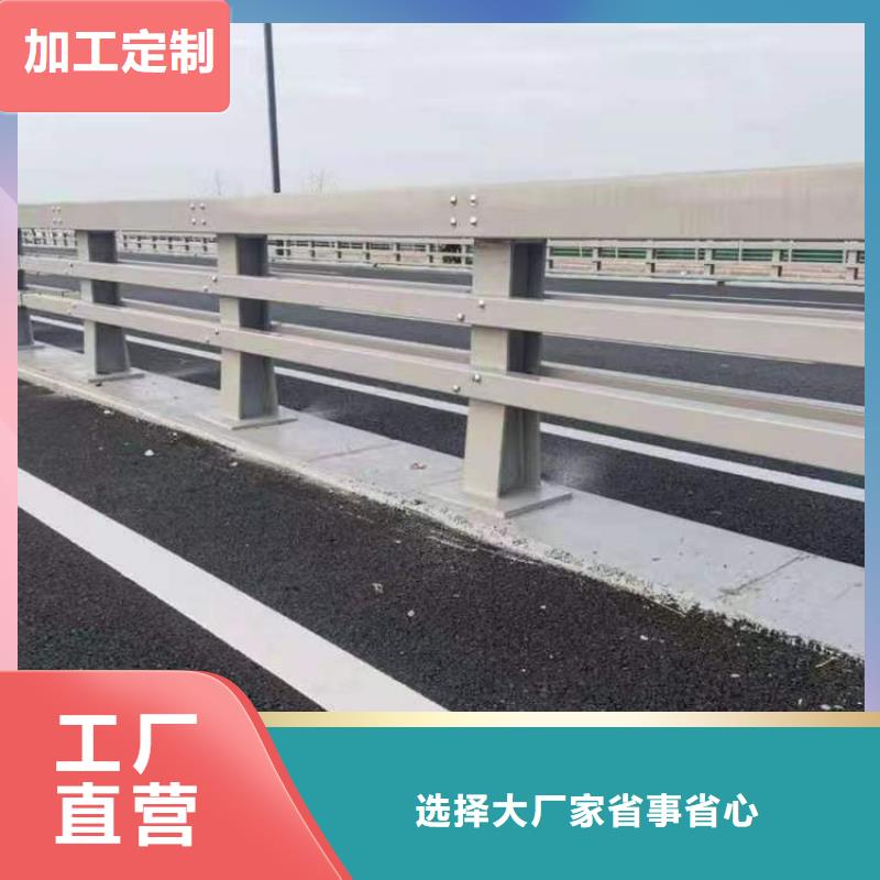 桥梁钢护栏厂视频-桥梁钢护栏厂-青海省玉树市周边生产商-海东|果洛|西宁|黄南|海北|海南