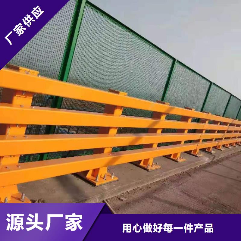 桥梁护栏旋转护栏厂家大量现货