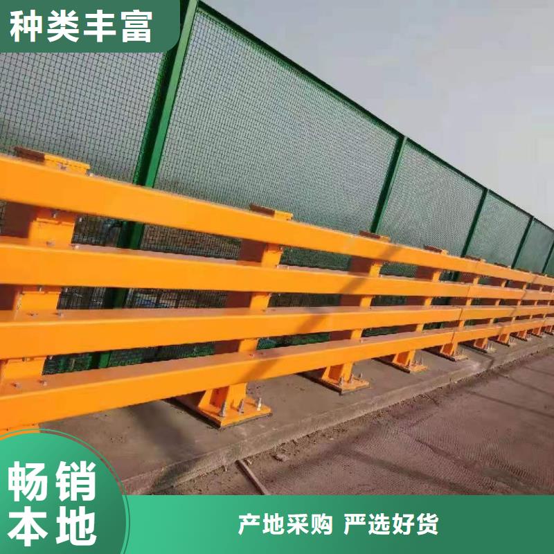 桥梁护栏厂家桥梁防撞护栏厂优良工艺
