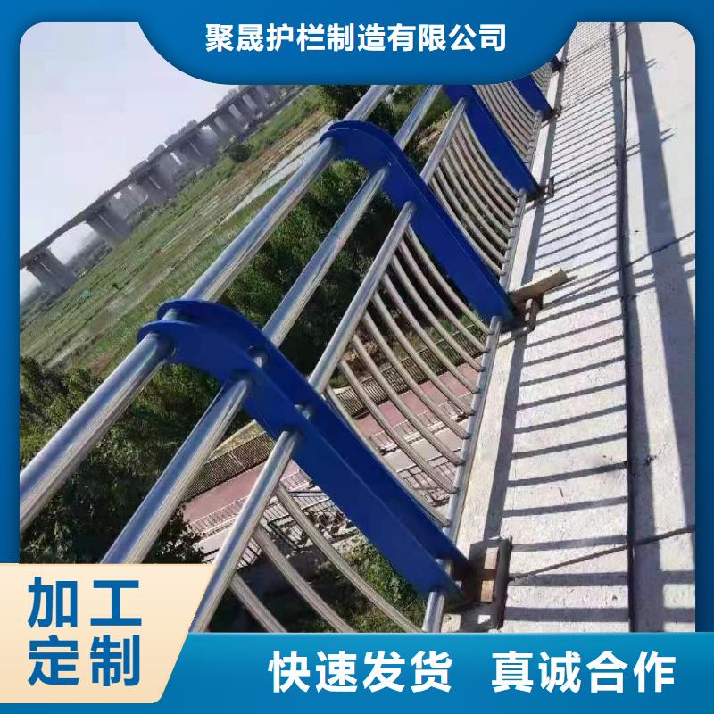 桥梁护栏厂家市政道路防护栏售后无忧