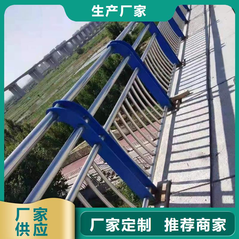 批发景观护栏的生产厂家