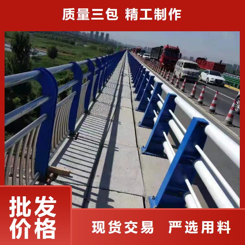 桥梁钢护栏厂-视频-广东省梅州市聚晟桥梁钢护栏厂可服务区域丰顺|平远|茂名|潮州|湛江|江门|惠州|揭阳|广州等