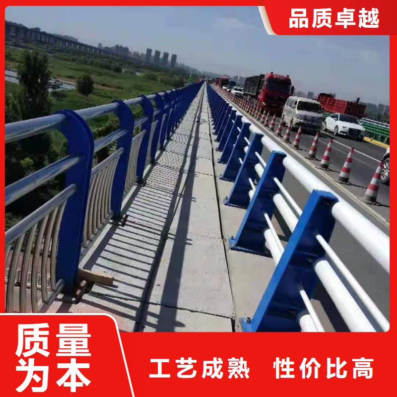 桥梁护栏厂家_河堤防撞护栏N年大品牌