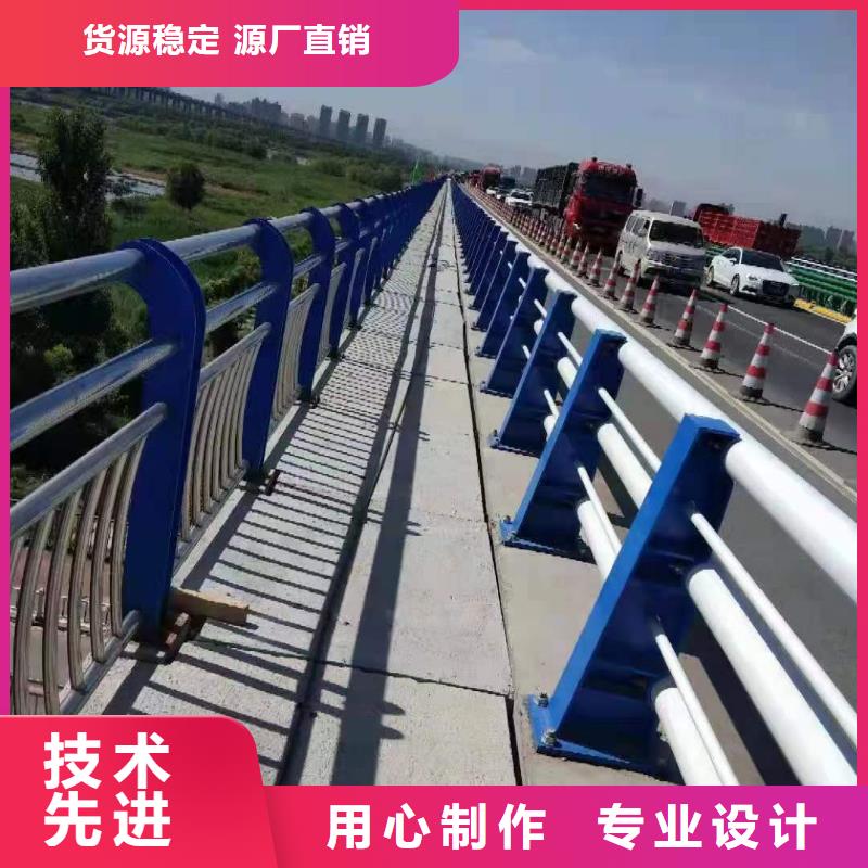 桥梁护栏厂家厂家型号齐全