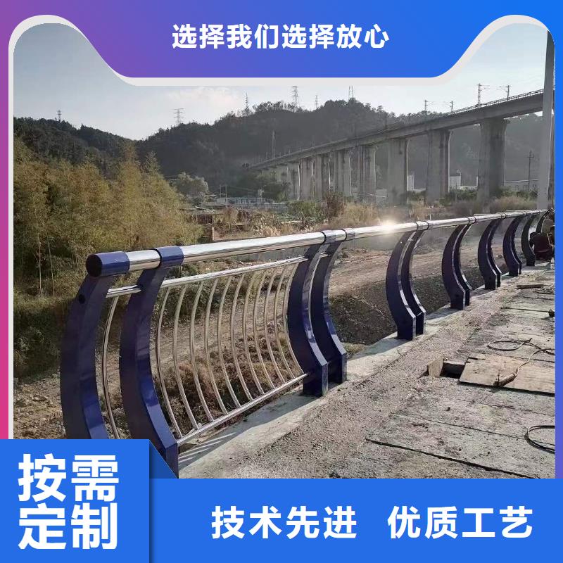 【桥梁护栏厂家桥梁护栏厂好厂家有担当】