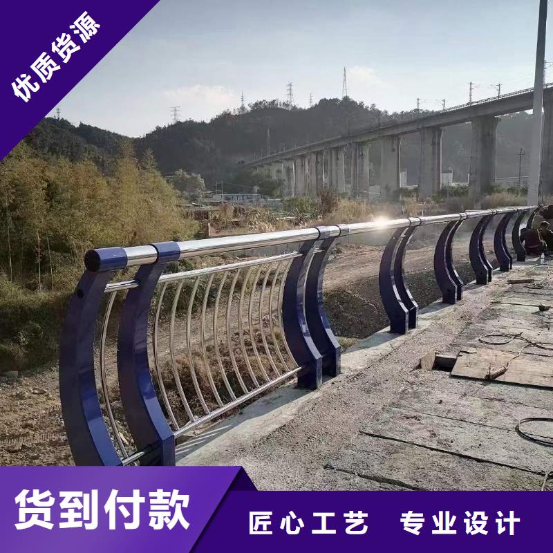 桥梁护栏厂家订制批发