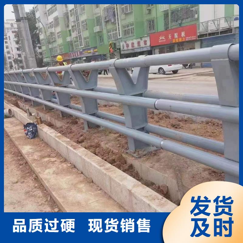 桥梁护栏厂家厂家直销值得选择