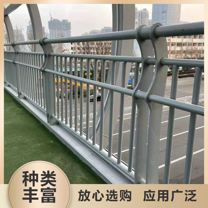 桥梁护栏厂家源头厂家经验丰富